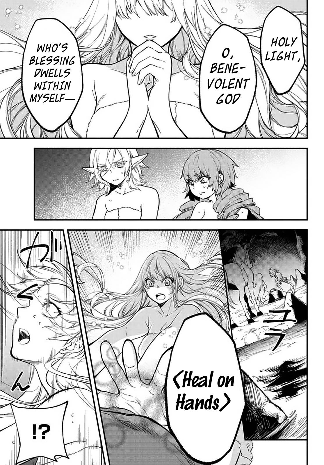 Another World Munchkin -Conquering the Dungeon as the Strongest and the Fastest with Only 1 HP- chapter 58 page 11