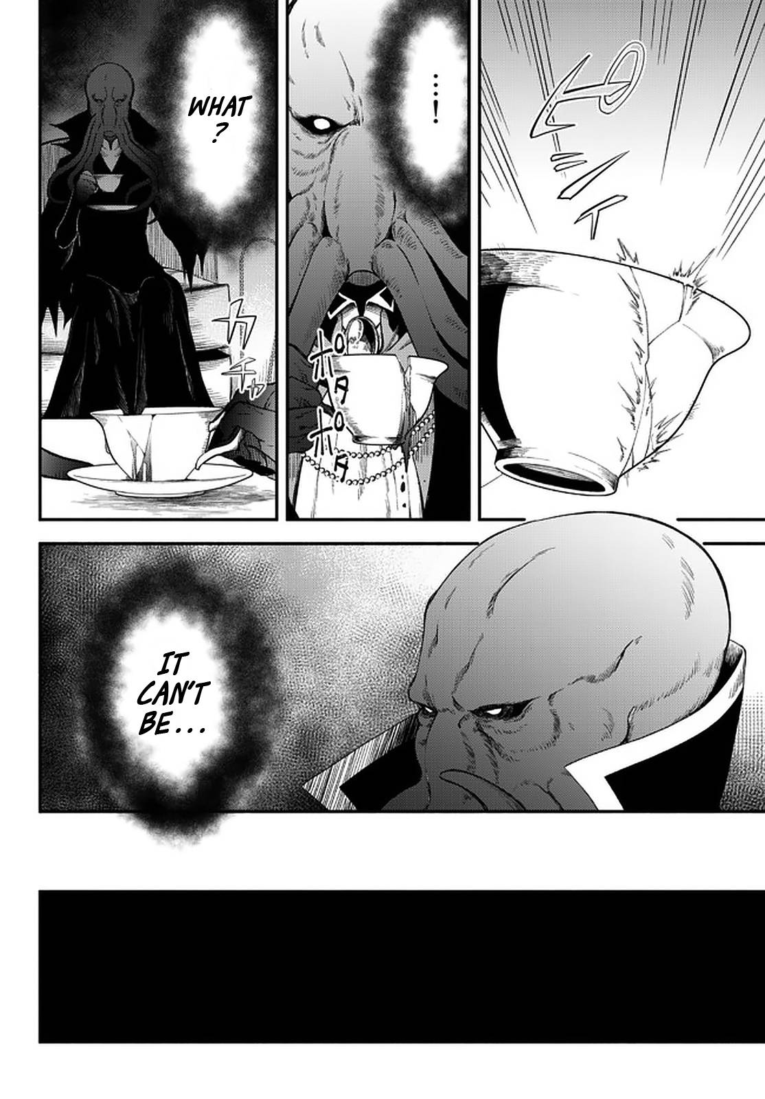 Another World Munchkin -Conquering the Dungeon as the Strongest and the Fastest with Only 1 HP- chapter 58 page 2