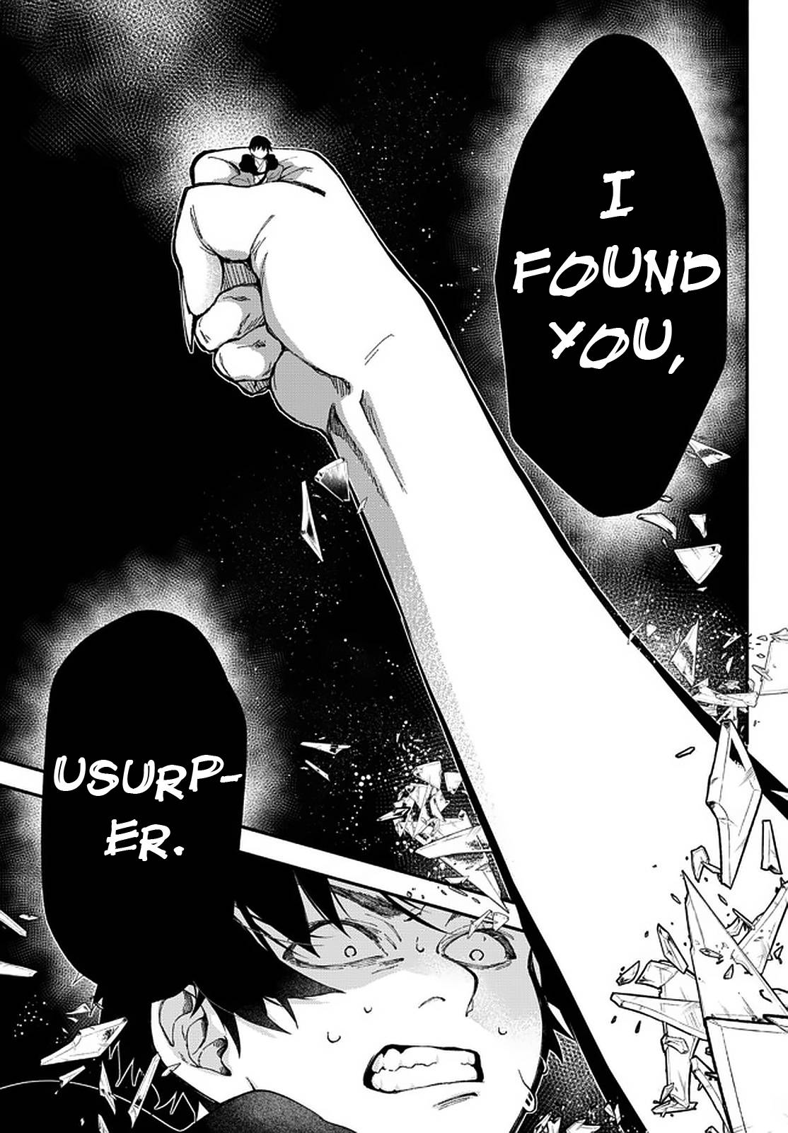 Another World Munchkin -Conquering the Dungeon as the Strongest and the Fastest with Only 1 HP- chapter 58 page 7