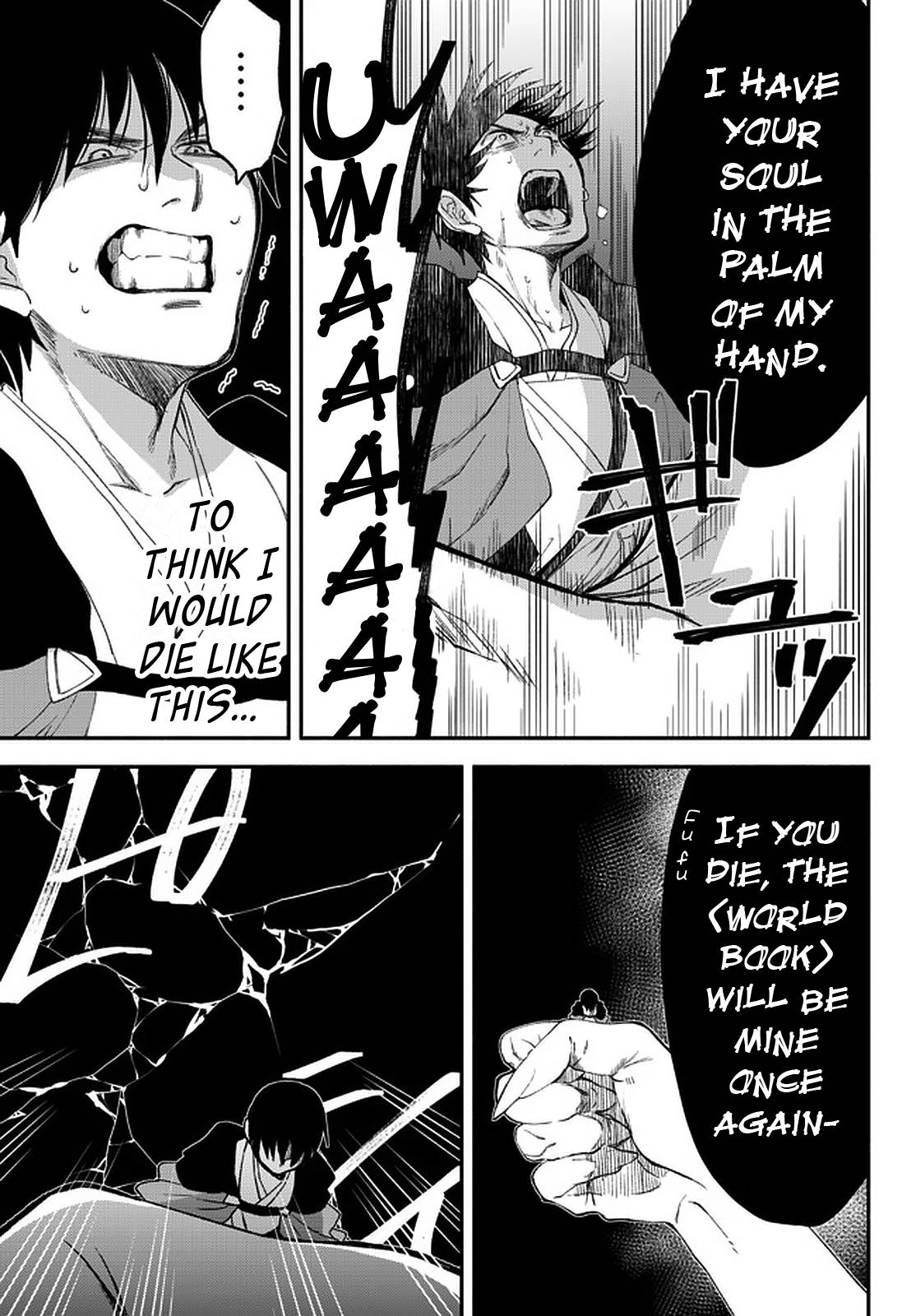 Another World Munchkin -Conquering the Dungeon as the Strongest and the Fastest with Only 1 HP- chapter 59 page 10