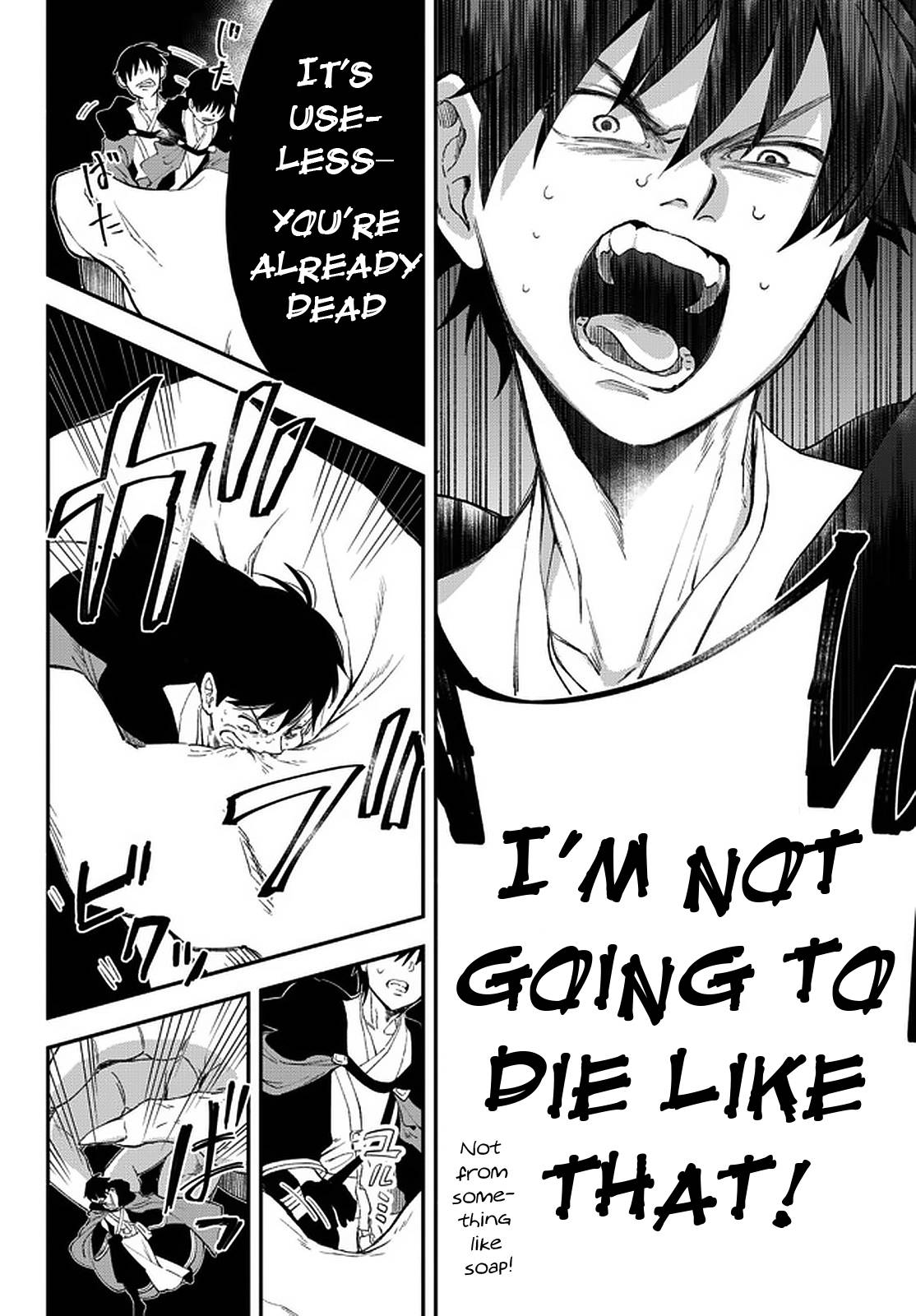 Another World Munchkin -Conquering the Dungeon as the Strongest and the Fastest with Only 1 HP- chapter 59 page 13