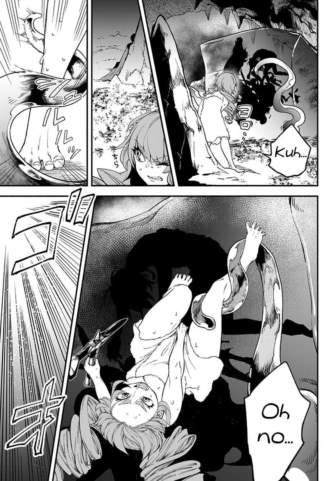 Another World Munchkin -Conquering the Dungeon as the Strongest and the Fastest with Only 1 HP- chapter 59 page 16