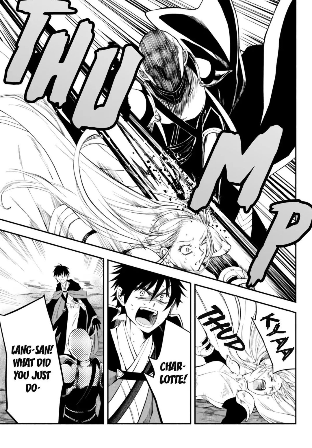 Another World Munchkin -Conquering the Dungeon as the Strongest and the Fastest with Only 1 HP- chapter 6 page 16