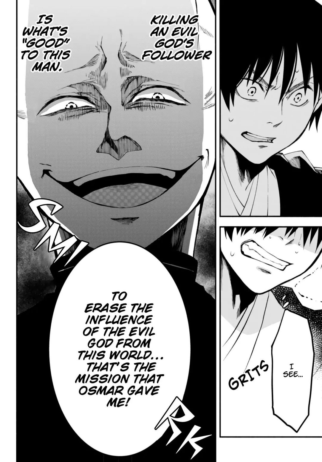 Another World Munchkin -Conquering the Dungeon as the Strongest and the Fastest with Only 1 HP- chapter 6 page 19