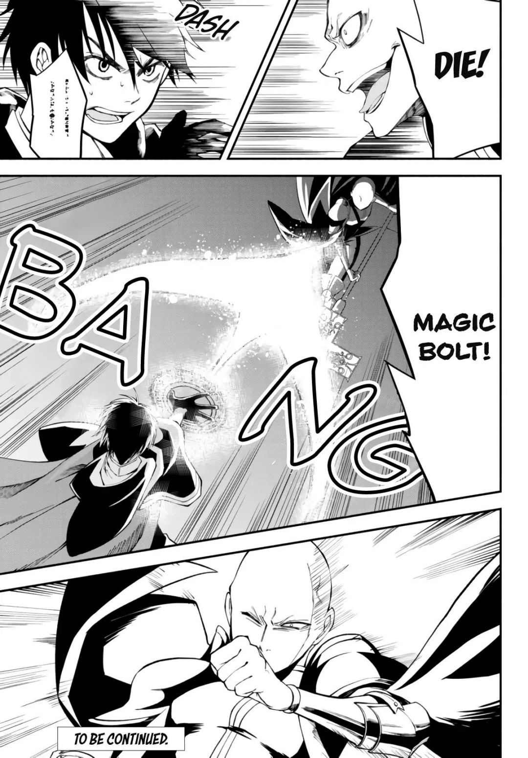 Another World Munchkin -Conquering the Dungeon as the Strongest and the Fastest with Only 1 HP- chapter 6 page 24