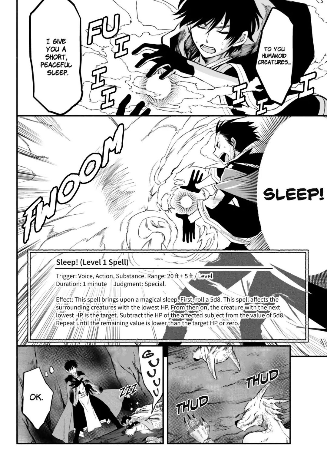 Another World Munchkin -Conquering the Dungeon as the Strongest and the Fastest with Only 1 HP- chapter 6 page 9