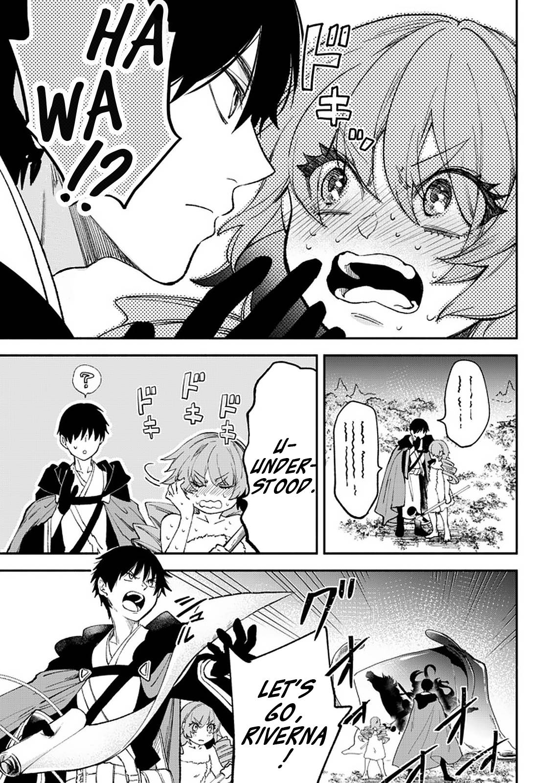 Another World Munchkin -Conquering the Dungeon as the Strongest and the Fastest with Only 1 HP- chapter 60 page 10