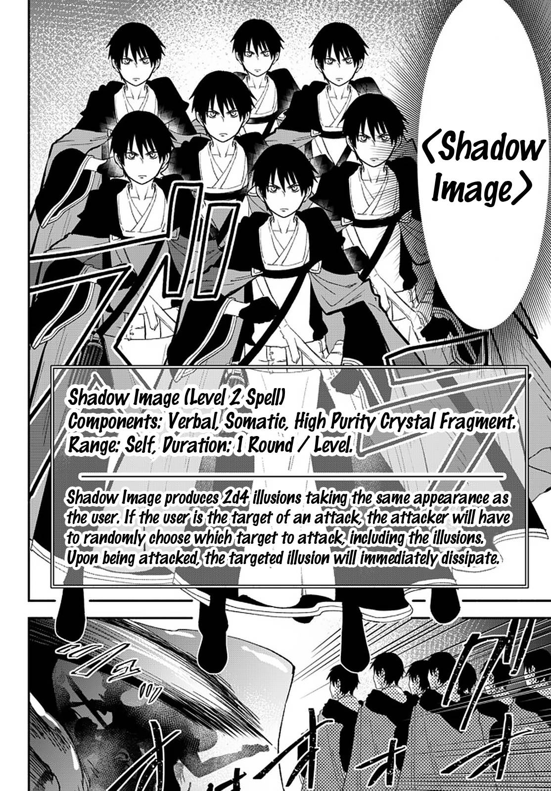 Another World Munchkin -Conquering the Dungeon as the Strongest and the Fastest with Only 1 HP- chapter 60 page 11