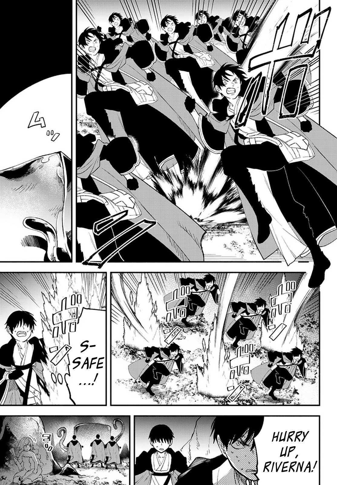 Another World Munchkin -Conquering the Dungeon as the Strongest and the Fastest with Only 1 HP- chapter 60 page 12