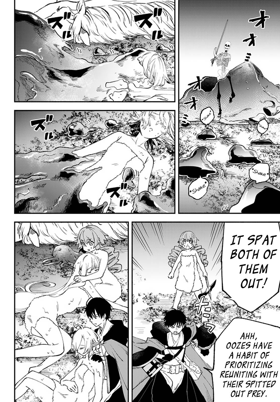 Another World Munchkin -Conquering the Dungeon as the Strongest and the Fastest with Only 1 HP- chapter 60 page 17