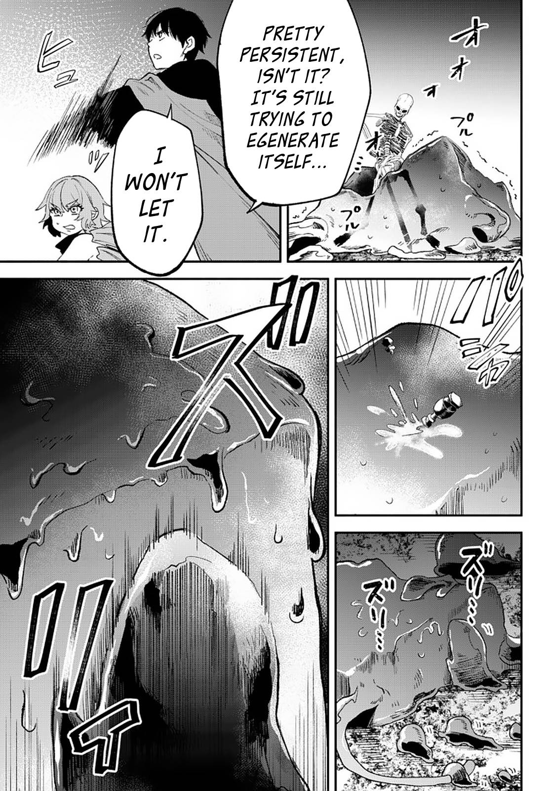 Another World Munchkin -Conquering the Dungeon as the Strongest and the Fastest with Only 1 HP- chapter 60 page 18