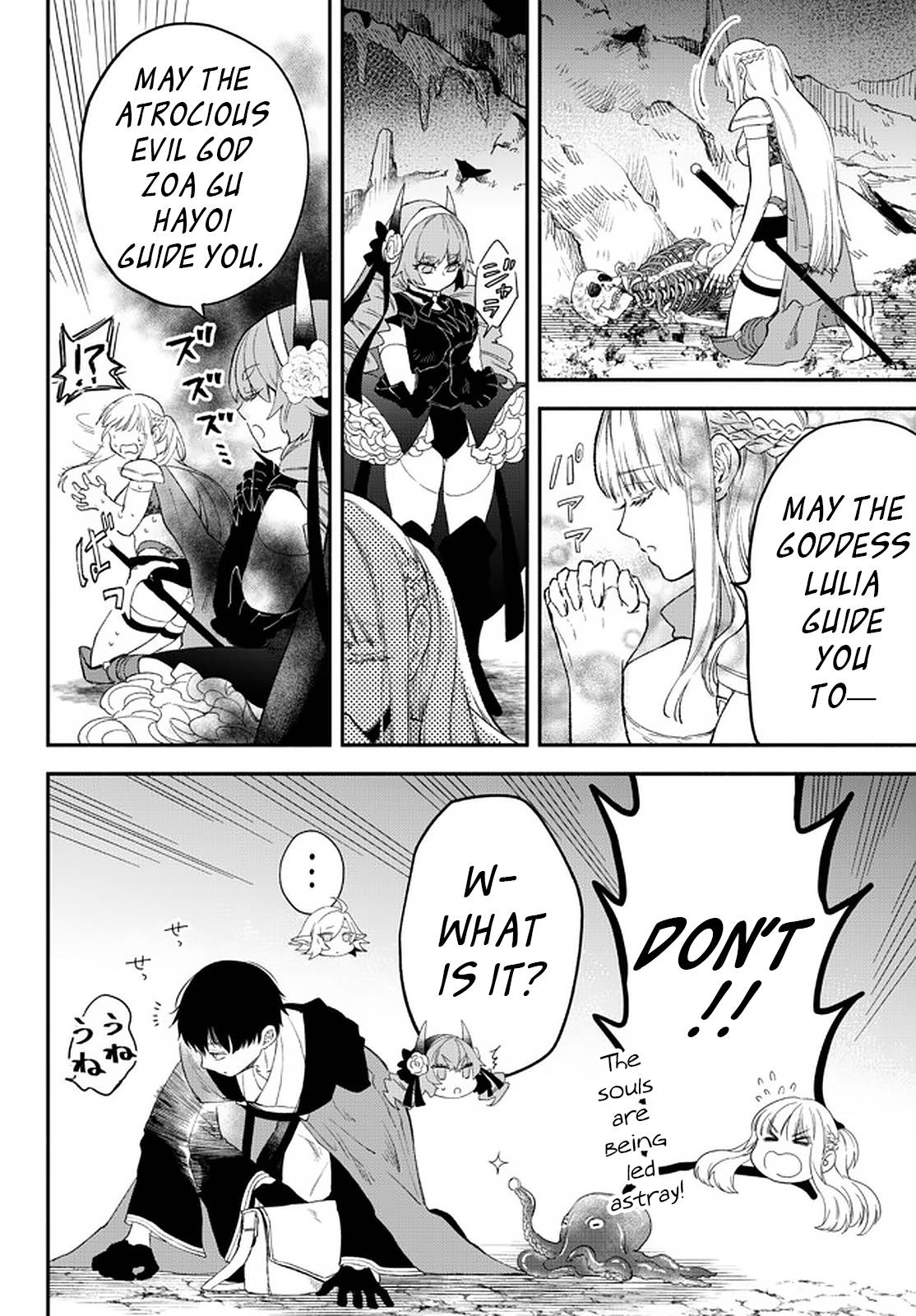 Another World Munchkin -Conquering the Dungeon as the Strongest and the Fastest with Only 1 HP- chapter 61 page 10