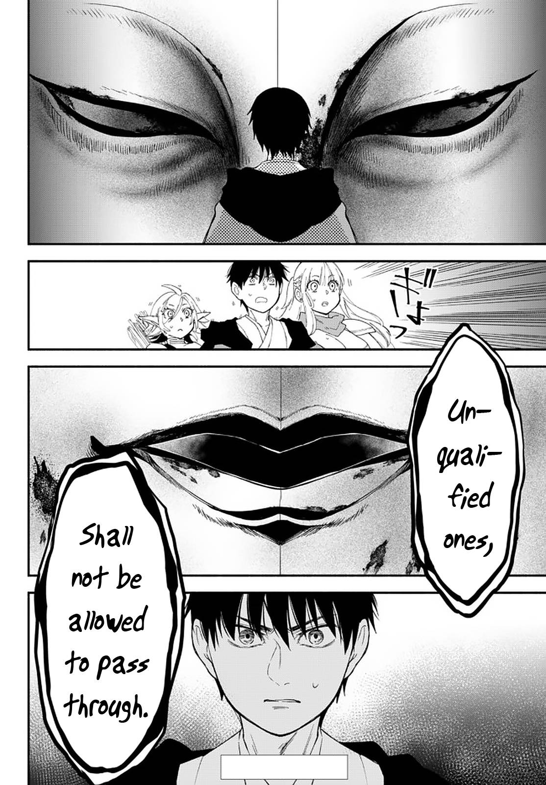 Another World Munchkin -Conquering the Dungeon as the Strongest and the Fastest with Only 1 HP- chapter 61 page 16