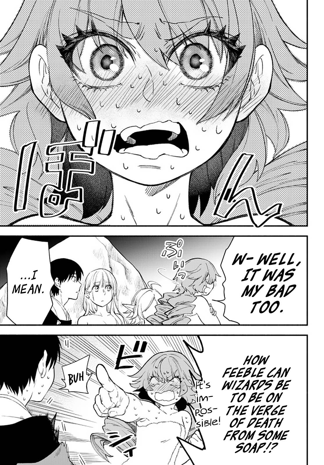 Another World Munchkin -Conquering the Dungeon as the Strongest and the Fastest with Only 1 HP- chapter 61 page 3