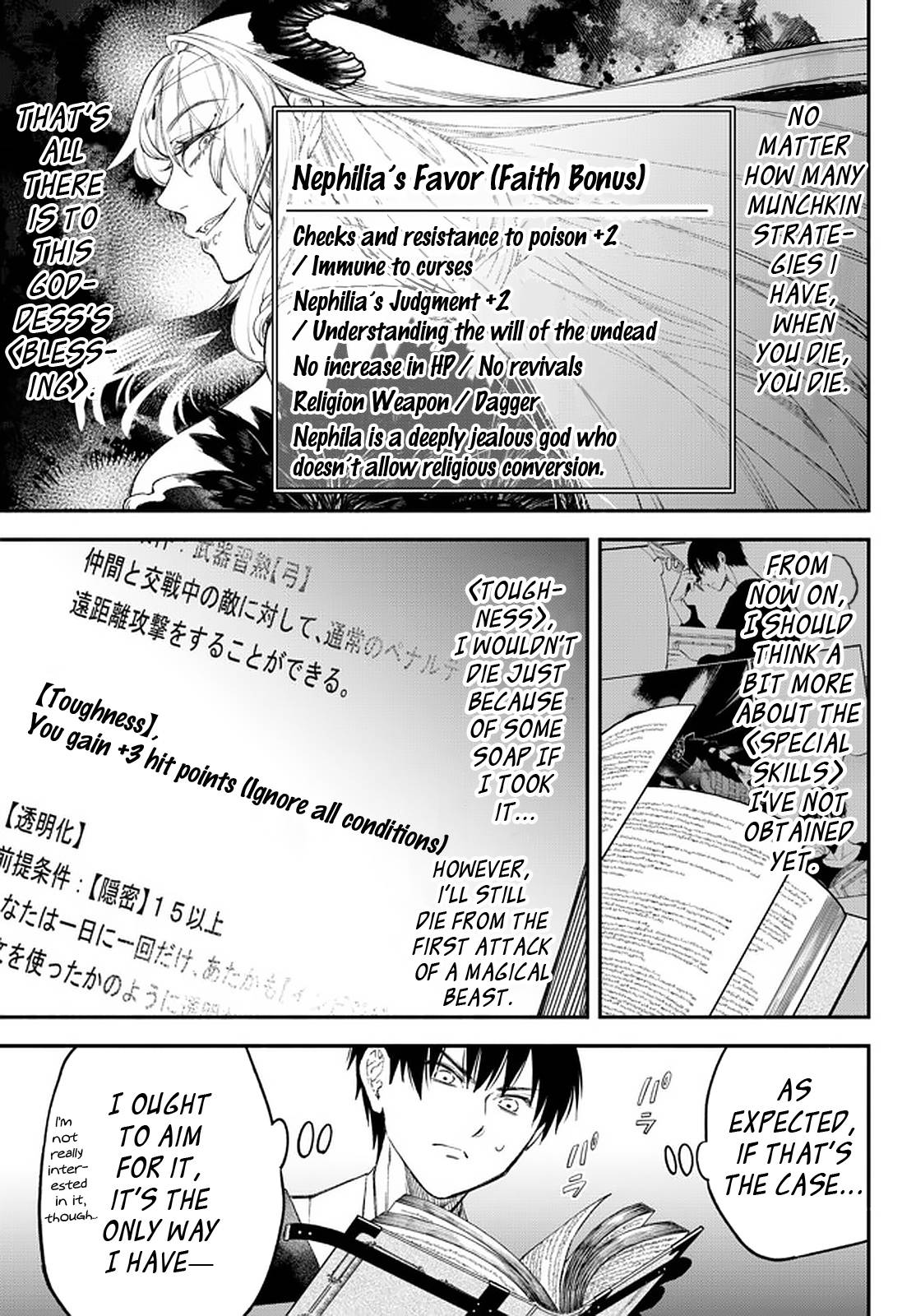 Another World Munchkin -Conquering the Dungeon as the Strongest and the Fastest with Only 1 HP- chapter 61 page 5