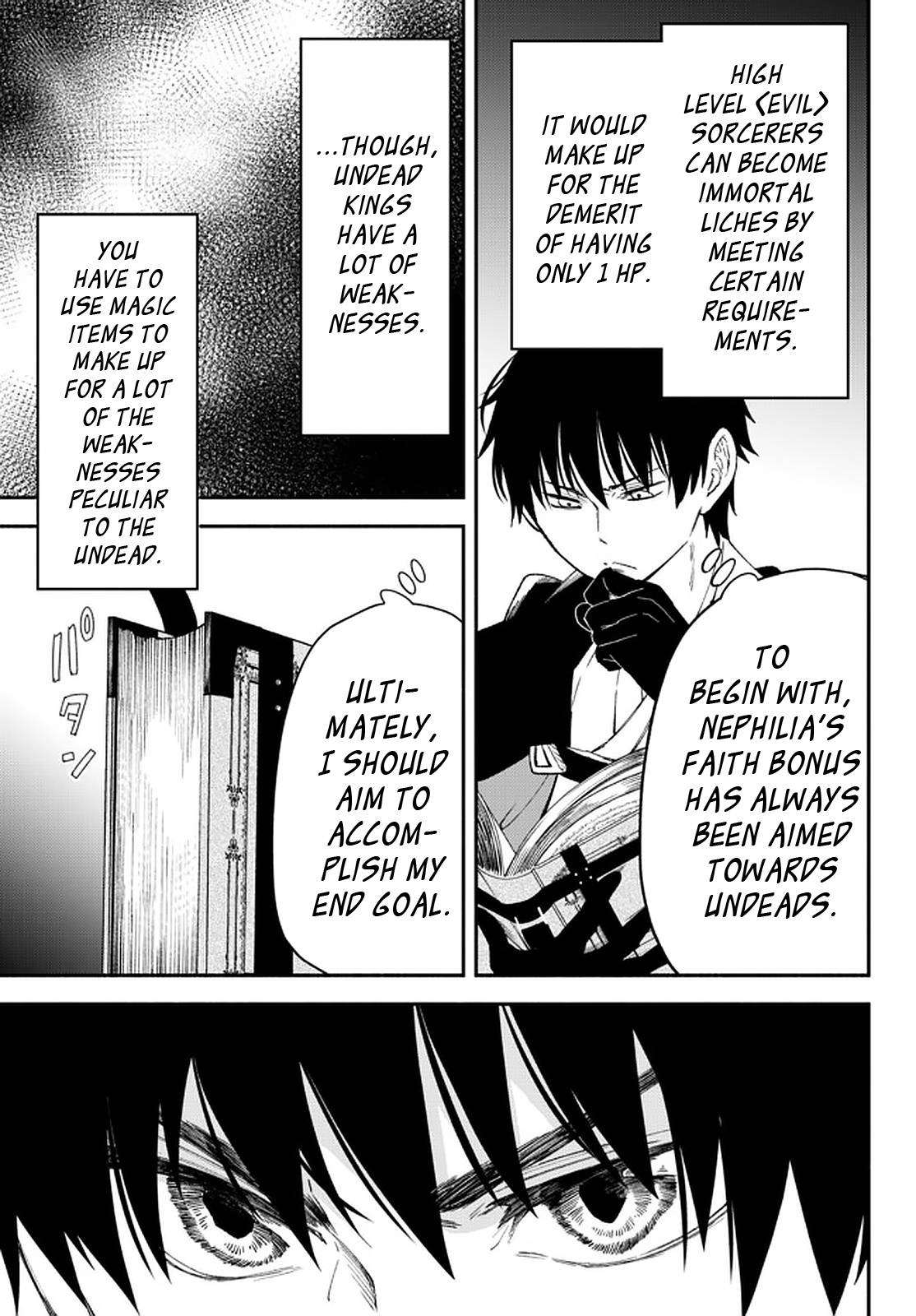 Another World Munchkin -Conquering the Dungeon as the Strongest and the Fastest with Only 1 HP- chapter 61 page 7