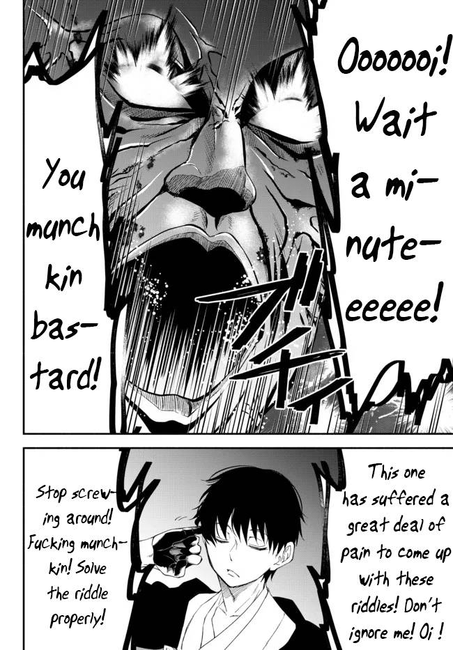 Another World Munchkin -Conquering the Dungeon as the Strongest and the Fastest with Only 1 HP- chapter 62.5 page 13