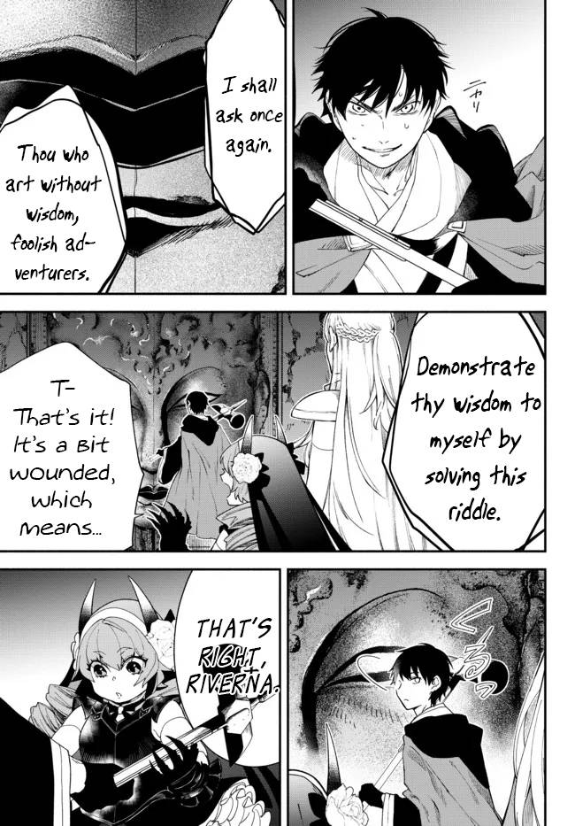 Another World Munchkin -Conquering the Dungeon as the Strongest and the Fastest with Only 1 HP- chapter 62.5 page 6