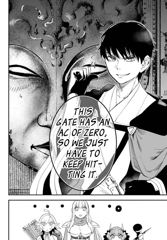 Another World Munchkin -Conquering the Dungeon as the Strongest and the Fastest with Only 1 HP- chapter 62.5 page 7