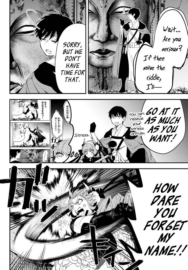 Another World Munchkin -Conquering the Dungeon as the Strongest and the Fastest with Only 1 HP- chapter 62.5 page 9