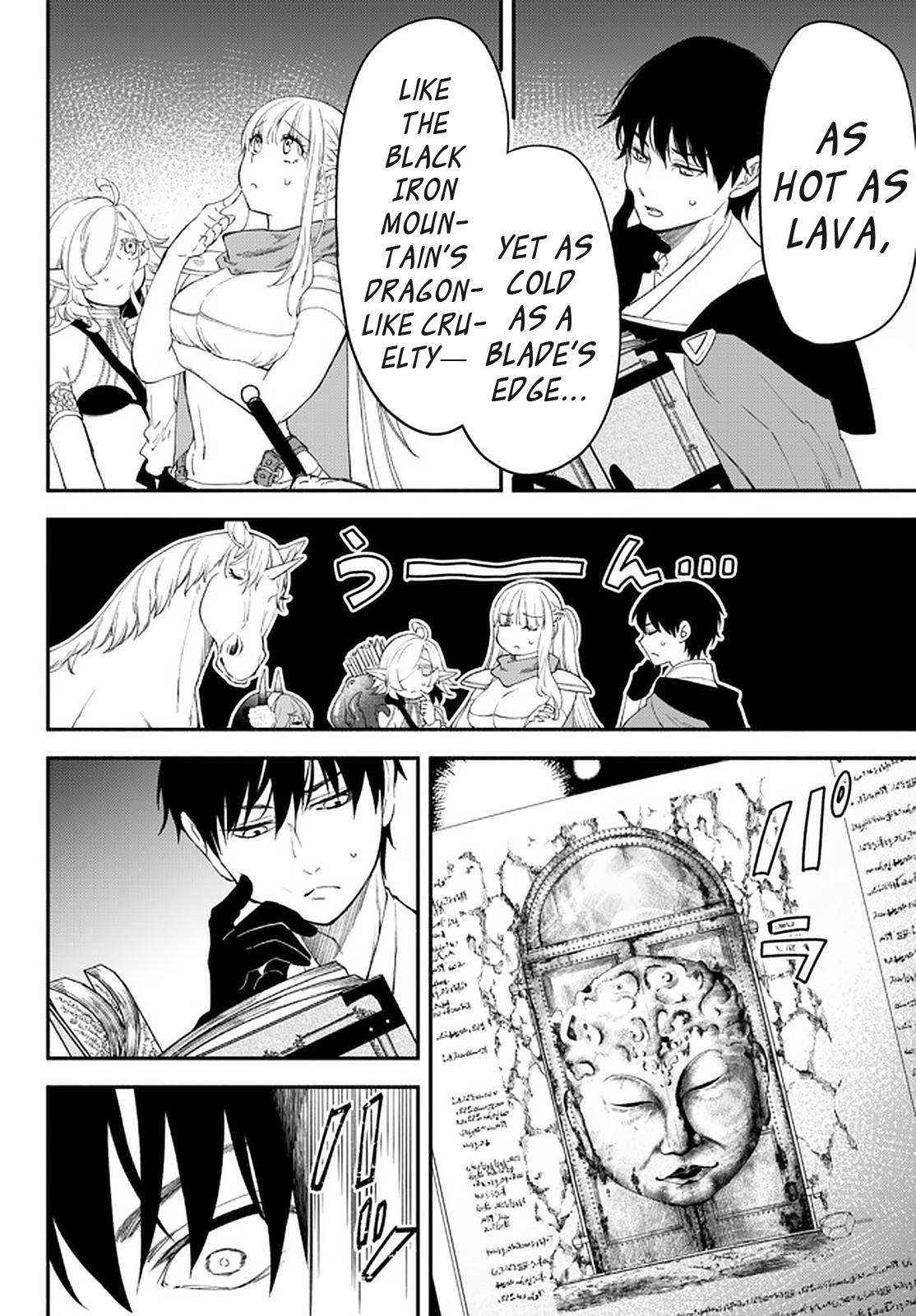 Another World Munchkin -Conquering the Dungeon as the Strongest and the Fastest with Only 1 HP- chapter 62 page 10