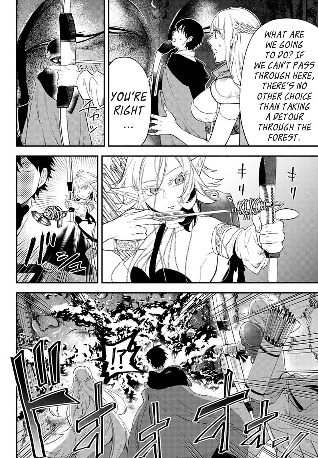 Another World Munchkin -Conquering the Dungeon as the Strongest and the Fastest with Only 1 HP- chapter 62 page 4