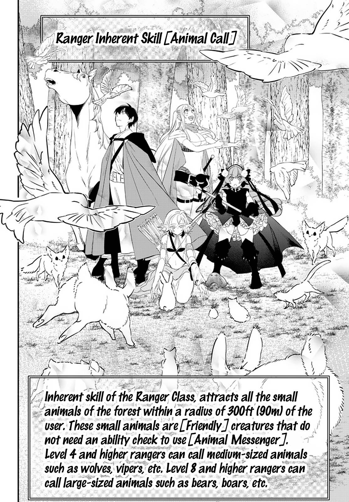 Another World Munchkin -Conquering the Dungeon as the Strongest and the Fastest with Only 1 HP- chapter 63 page 10