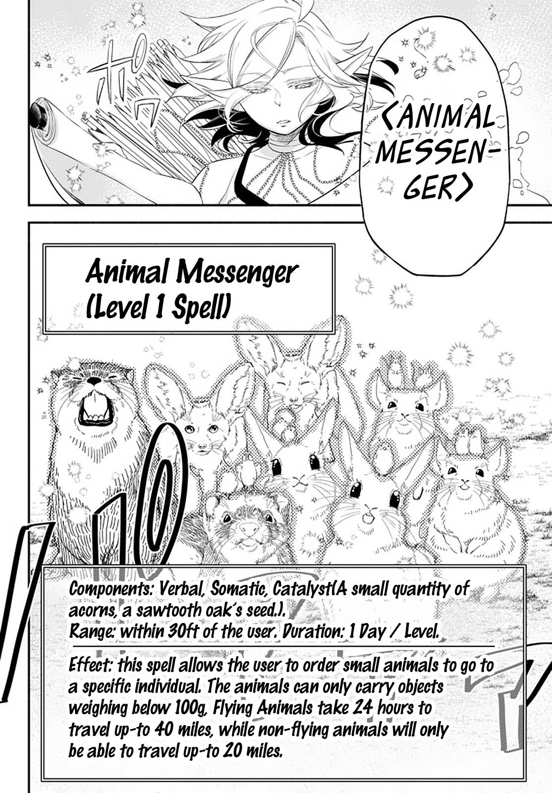 Another World Munchkin -Conquering the Dungeon as the Strongest and the Fastest with Only 1 HP- chapter 63 page 12