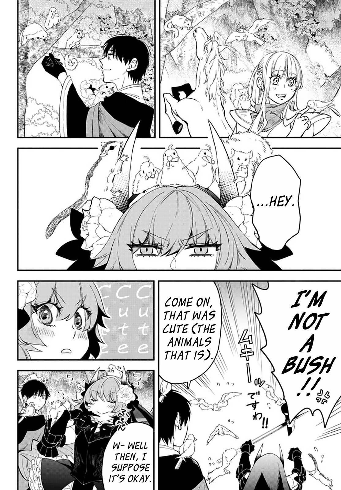 Another World Munchkin -Conquering the Dungeon as the Strongest and the Fastest with Only 1 HP- chapter 63 page 14