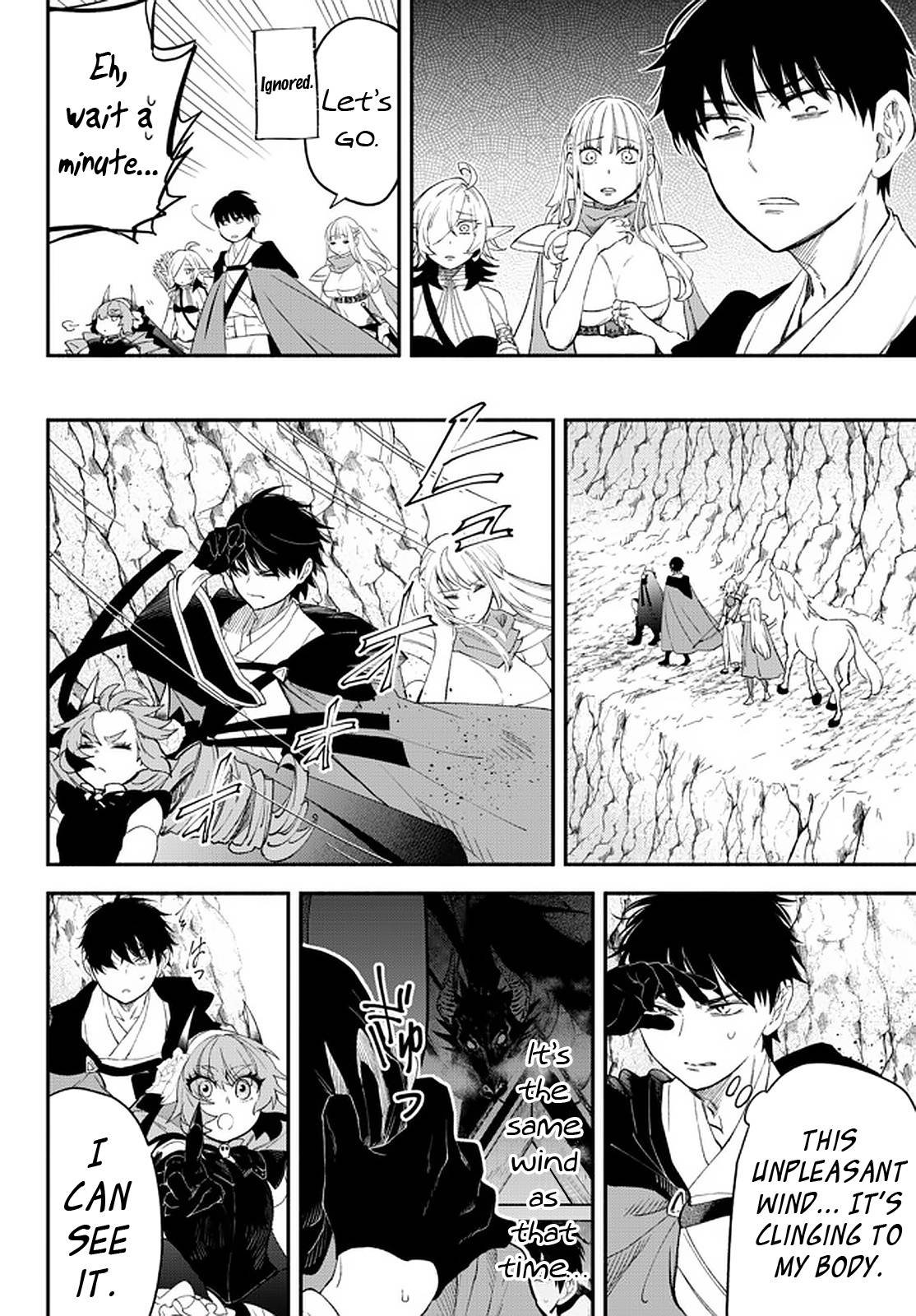 Another World Munchkin -Conquering the Dungeon as the Strongest and the Fastest with Only 1 HP- chapter 63 page 2