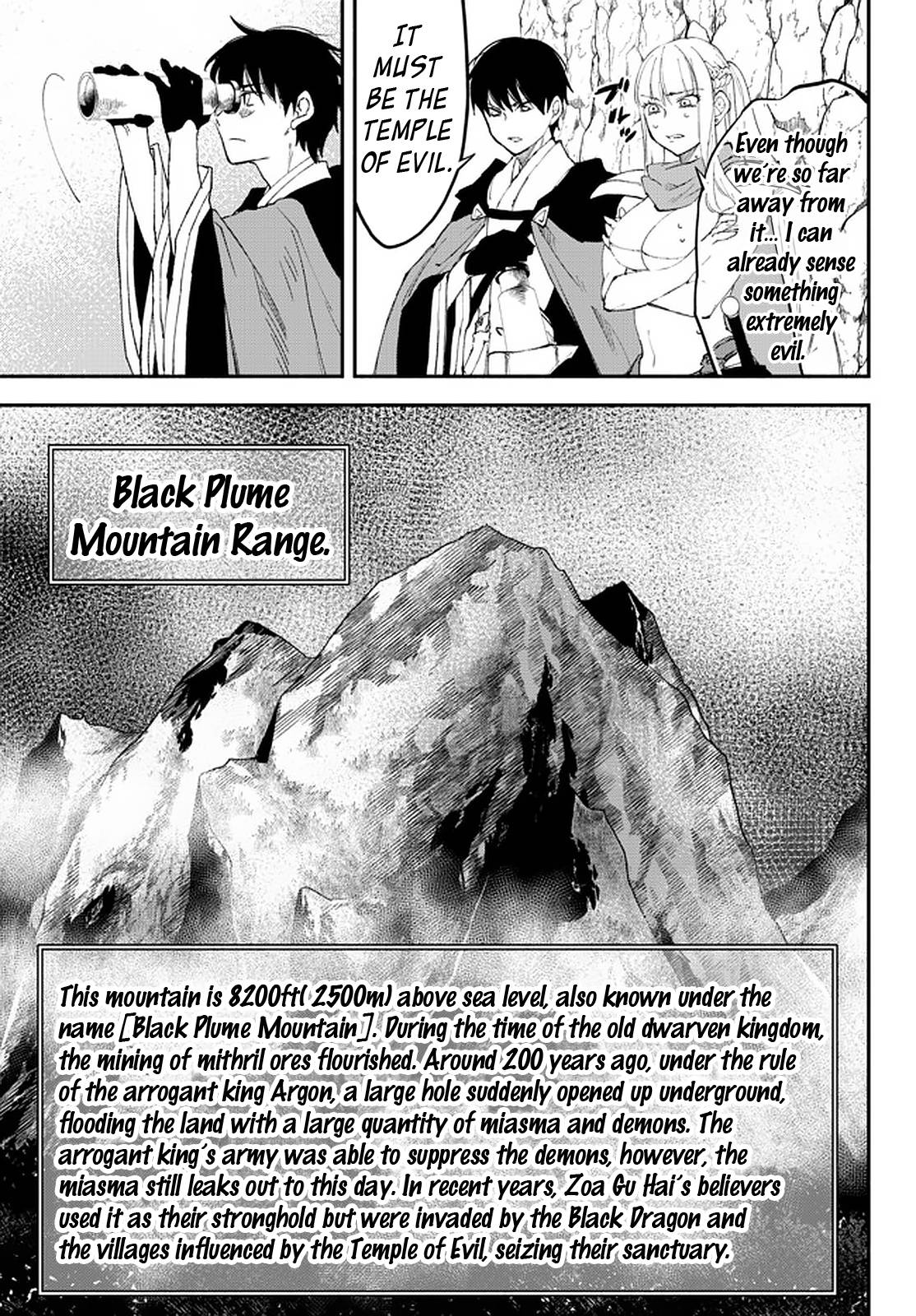 Another World Munchkin -Conquering the Dungeon as the Strongest and the Fastest with Only 1 HP- chapter 63 page 5