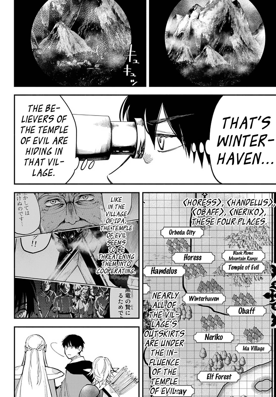 Another World Munchkin -Conquering the Dungeon as the Strongest and the Fastest with Only 1 HP- chapter 63 page 6