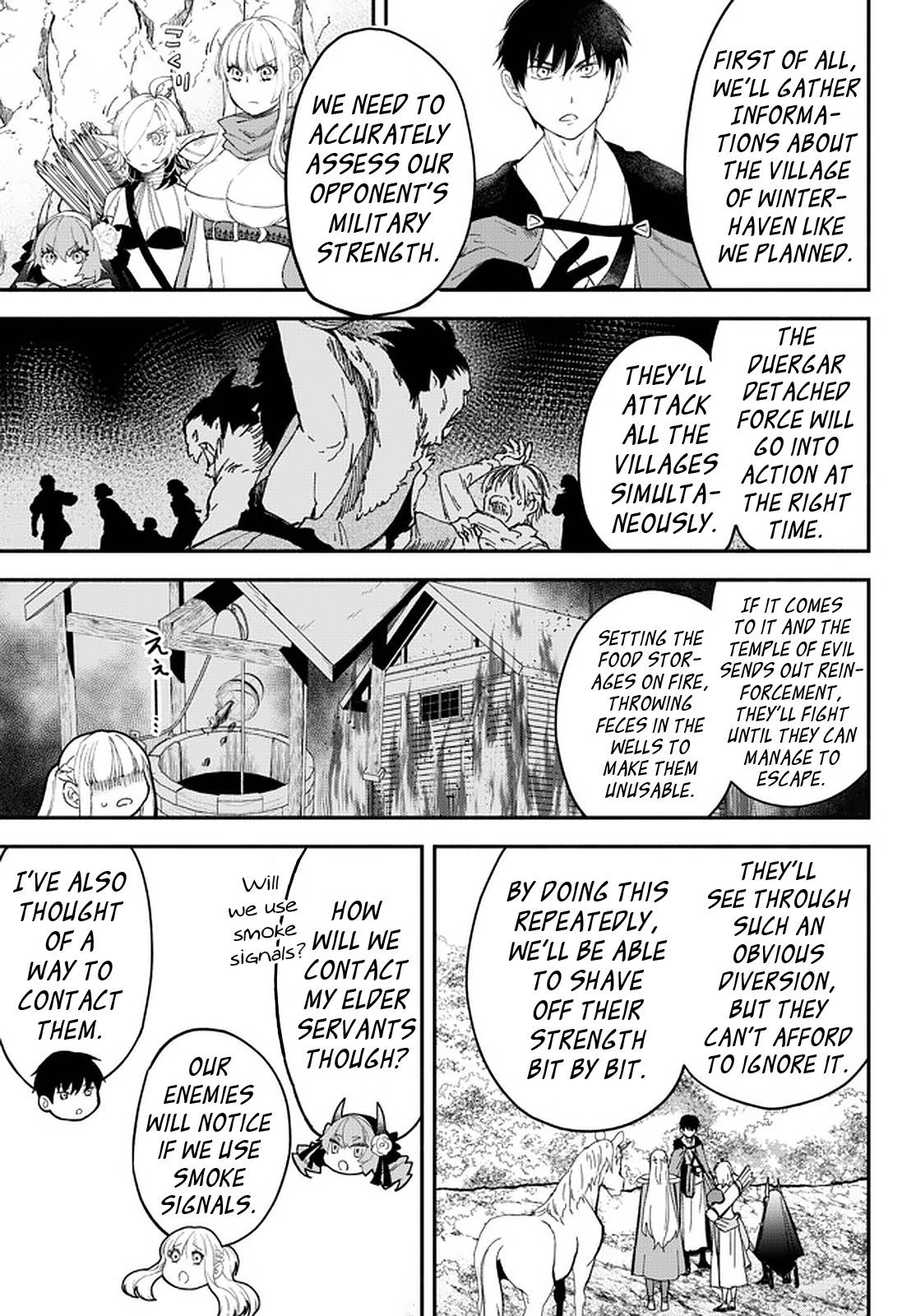 Another World Munchkin -Conquering the Dungeon as the Strongest and the Fastest with Only 1 HP- chapter 63 page 7