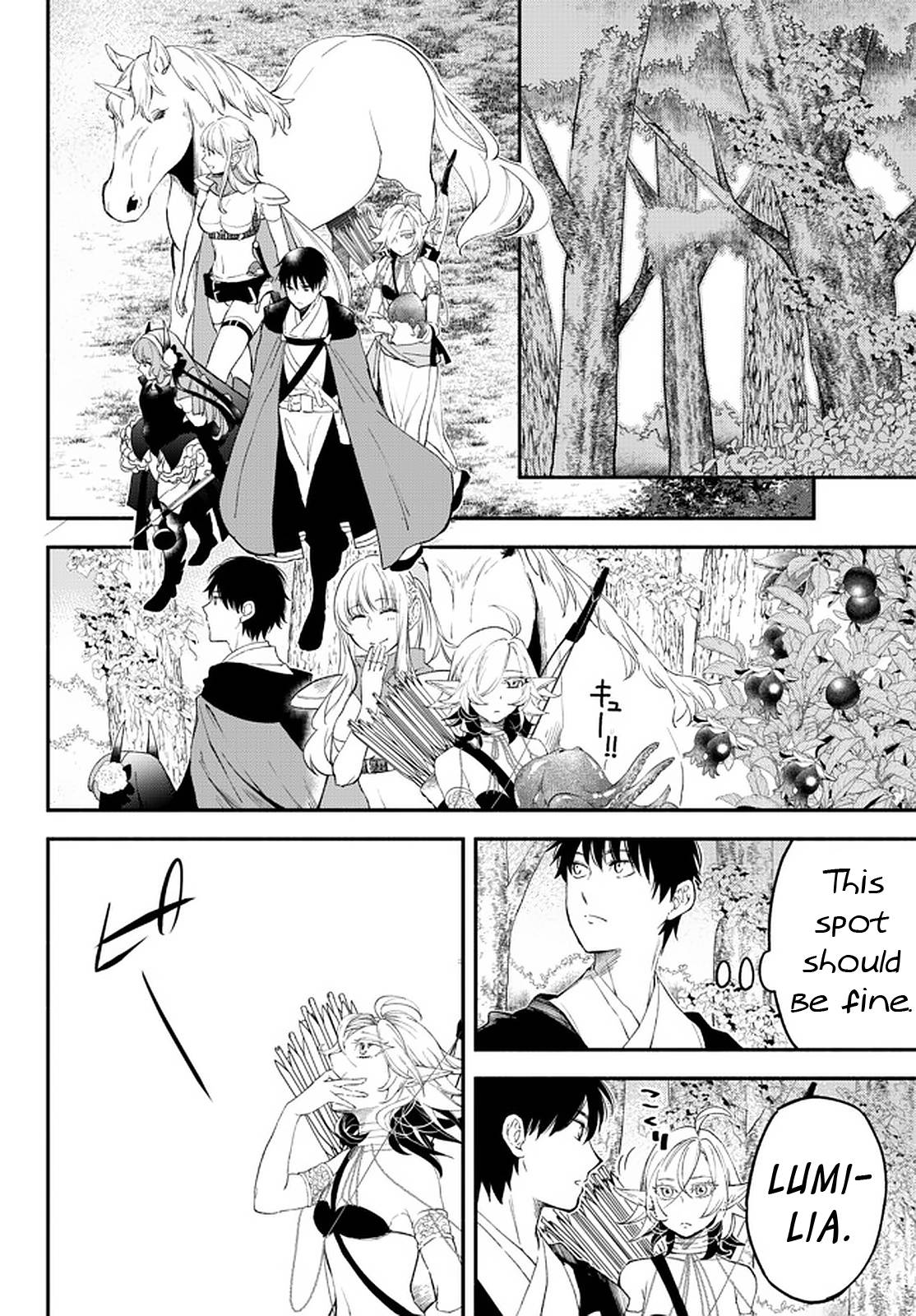 Another World Munchkin -Conquering the Dungeon as the Strongest and the Fastest with Only 1 HP- chapter 63 page 8