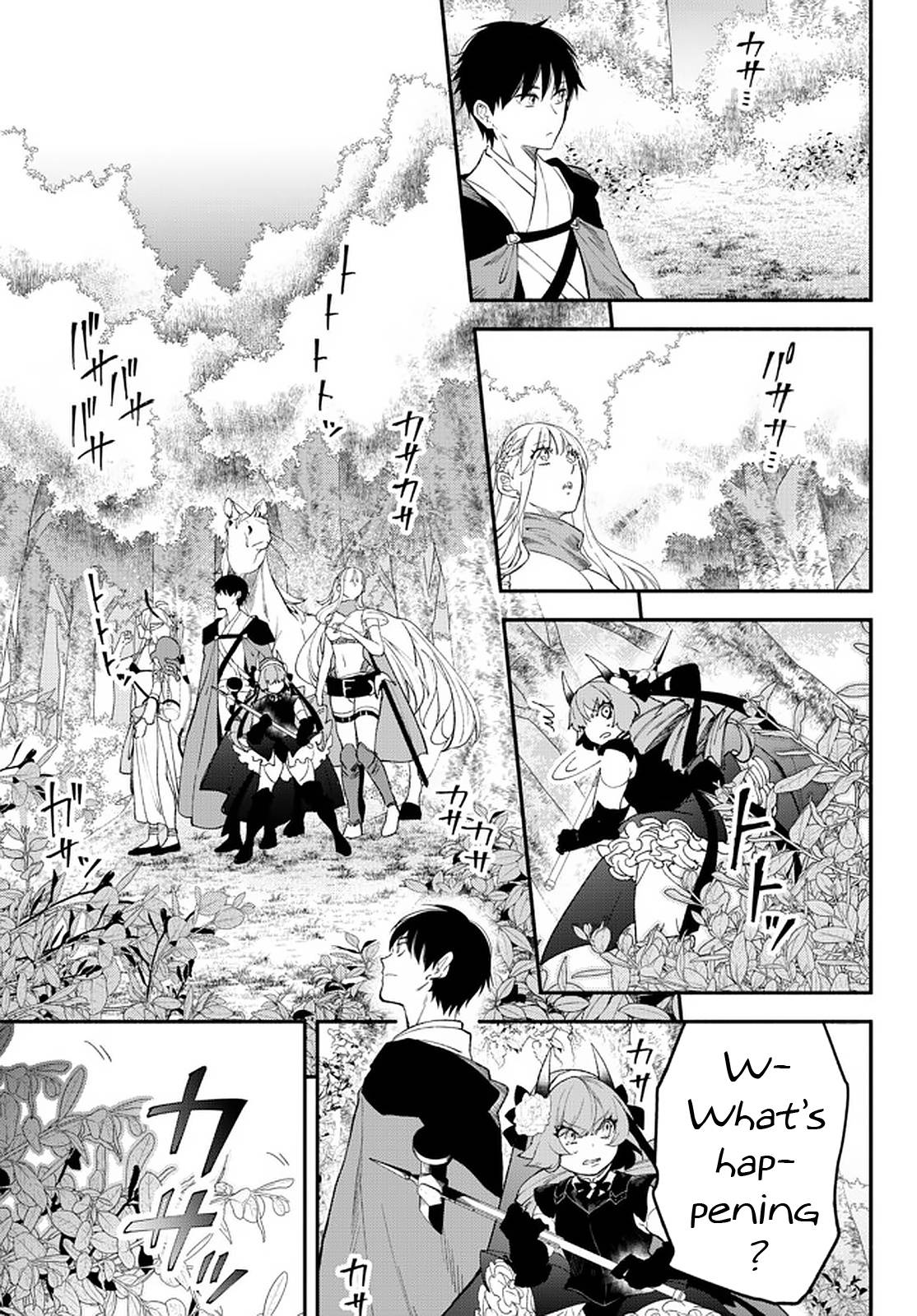 Another World Munchkin -Conquering the Dungeon as the Strongest and the Fastest with Only 1 HP- chapter 63 page 9