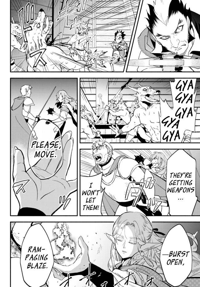 Another World Munchkin -Conquering the Dungeon as the Strongest and the Fastest with Only 1 HP- chapter 64 page 12