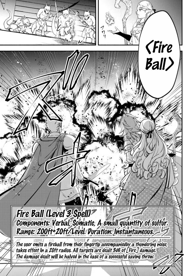 Another World Munchkin -Conquering the Dungeon as the Strongest and the Fastest with Only 1 HP- chapter 64 page 13