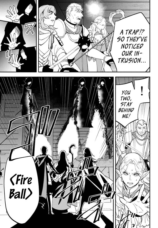 Another World Munchkin -Conquering the Dungeon as the Strongest and the Fastest with Only 1 HP- chapter 64 page 19