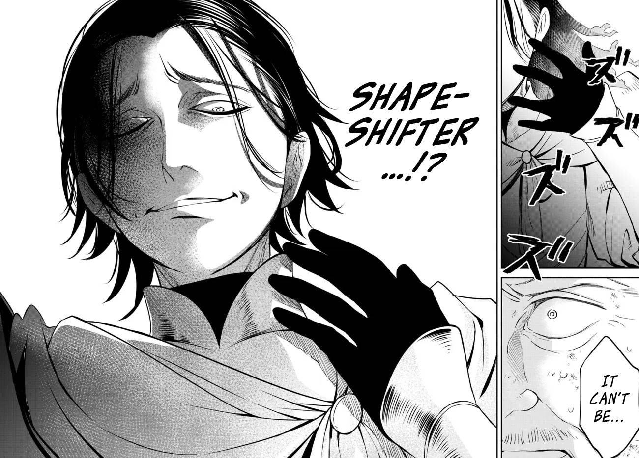 Another World Munchkin -Conquering the Dungeon as the Strongest and the Fastest with Only 1 HP- chapter 64 page 24