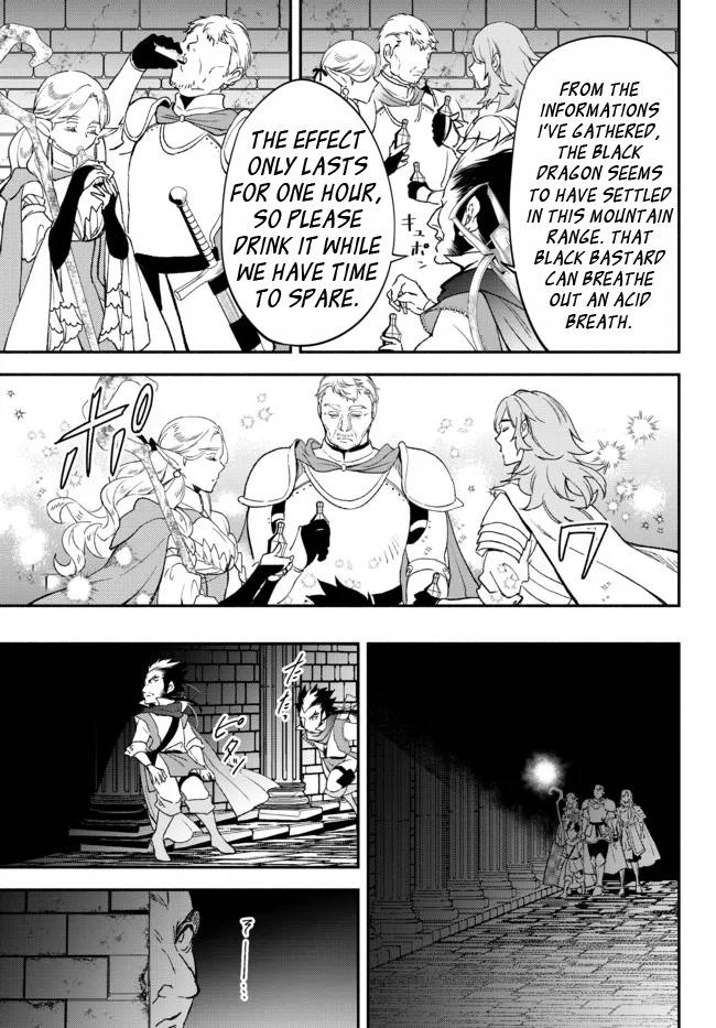 Another World Munchkin -Conquering the Dungeon as the Strongest and the Fastest with Only 1 HP- chapter 64 page 7