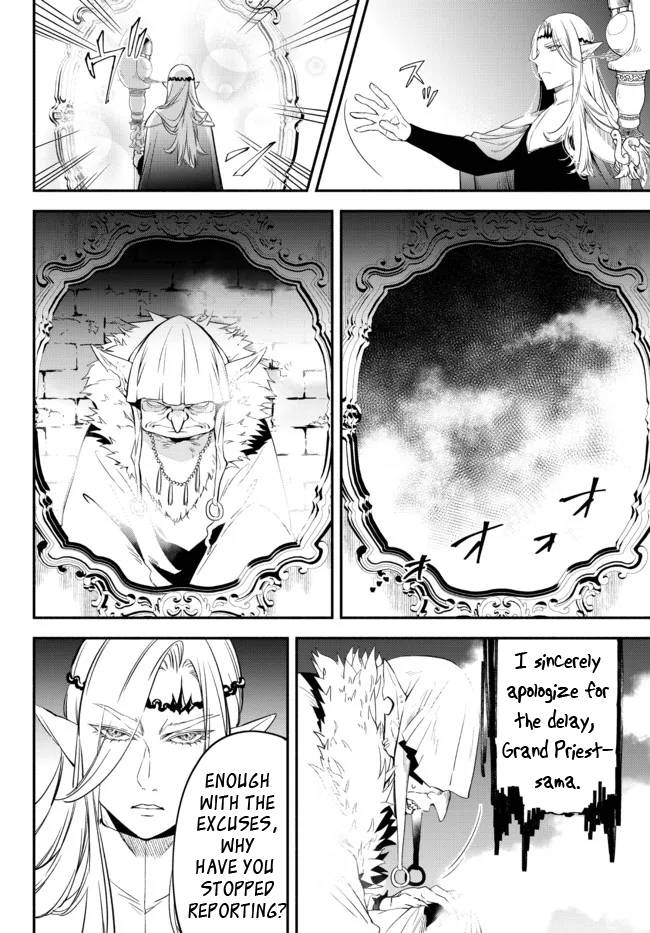 Another World Munchkin -Conquering the Dungeon as the Strongest and the Fastest with Only 1 HP- chapter 65 page 4