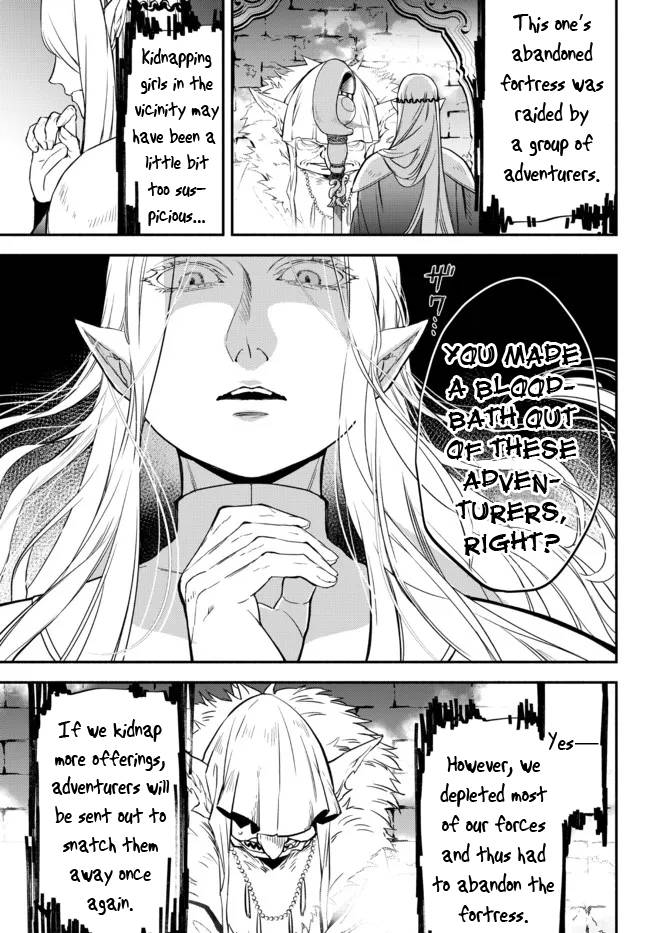 Another World Munchkin -Conquering the Dungeon as the Strongest and the Fastest with Only 1 HP- chapter 65 page 5