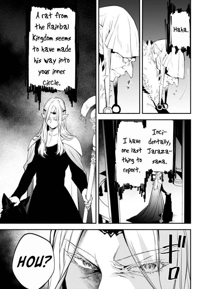 Another World Munchkin -Conquering the Dungeon as the Strongest and the Fastest with Only 1 HP- chapter 65 page 7