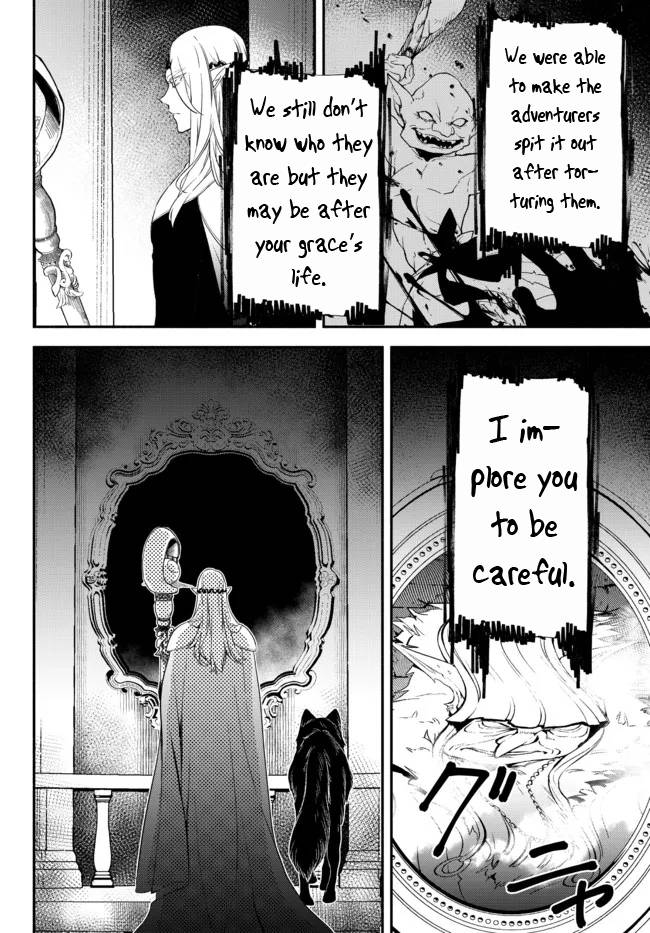 Another World Munchkin -Conquering the Dungeon as the Strongest and the Fastest with Only 1 HP- chapter 65 page 8