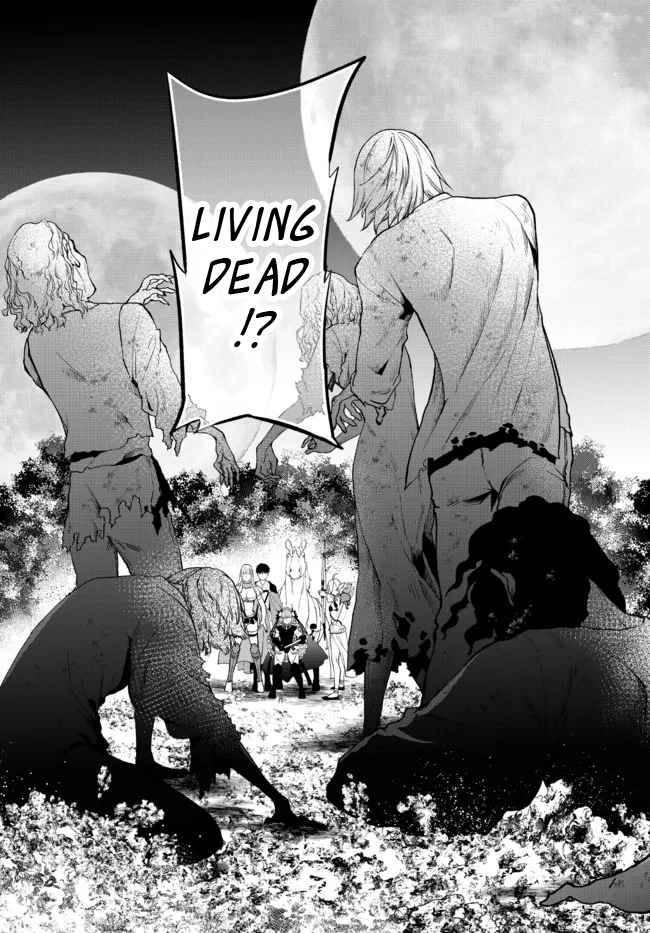 Another World Munchkin -Conquering the Dungeon as the Strongest and the Fastest with Only 1 HP- chapter 66 page 11