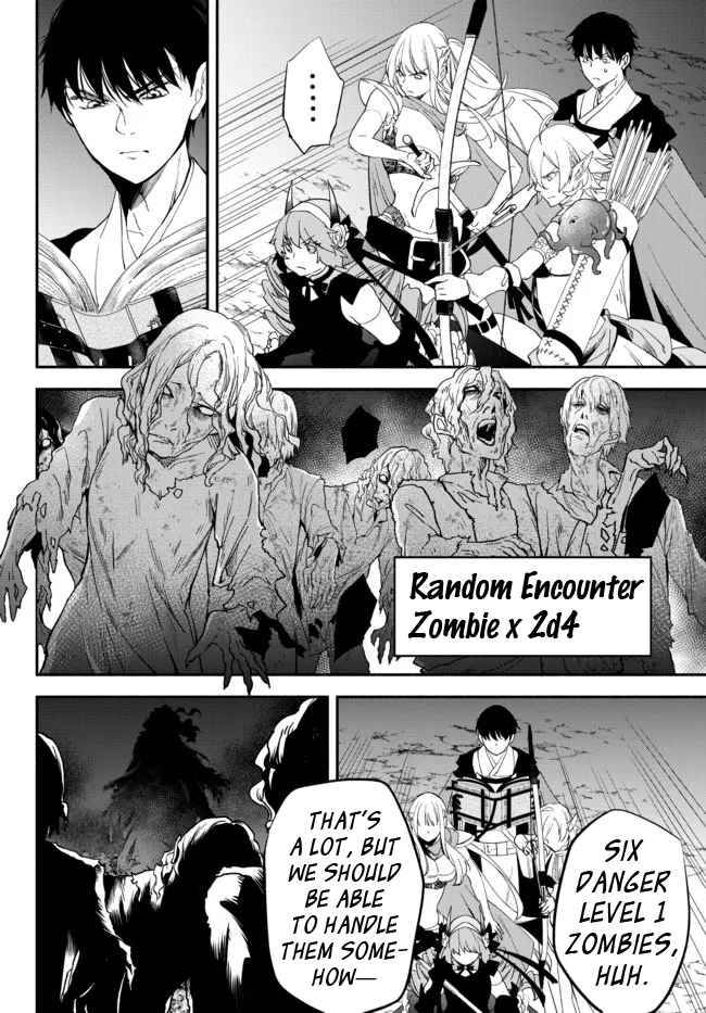 Another World Munchkin -Conquering the Dungeon as the Strongest and the Fastest with Only 1 HP- chapter 66 page 12