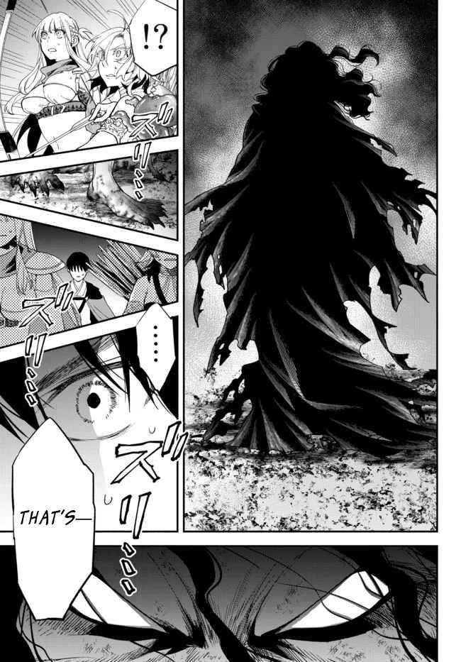 Another World Munchkin -Conquering the Dungeon as the Strongest and the Fastest with Only 1 HP- chapter 66 page 13