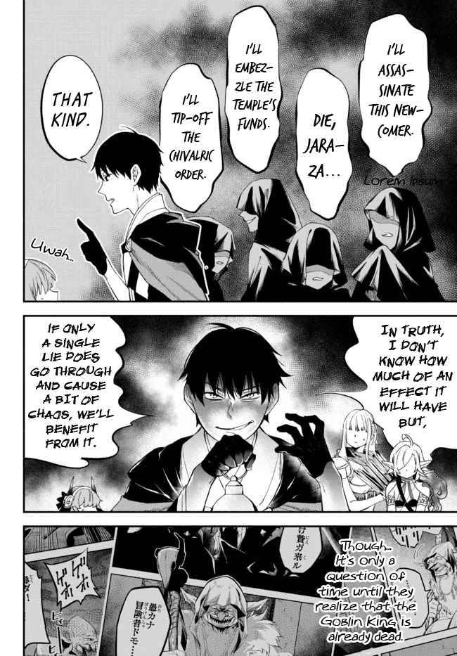 Another World Munchkin -Conquering the Dungeon as the Strongest and the Fastest with Only 1 HP- chapter 66 page 6