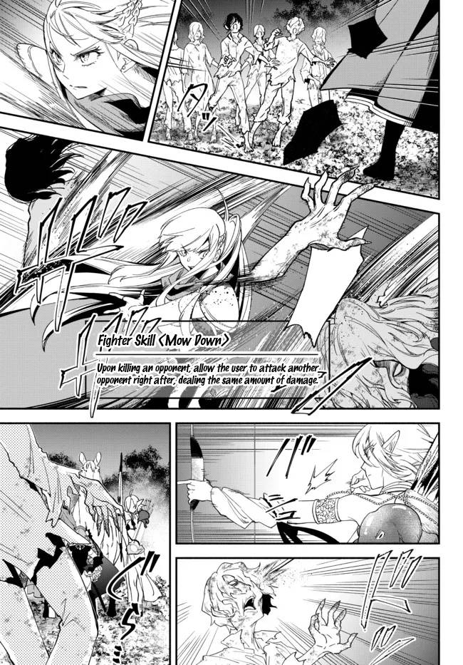 Another World Munchkin -Conquering the Dungeon as the Strongest and the Fastest with Only 1 HP- chapter 67 page 3