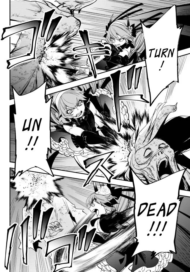 Another World Munchkin -Conquering the Dungeon as the Strongest and the Fastest with Only 1 HP- chapter 67 page 6